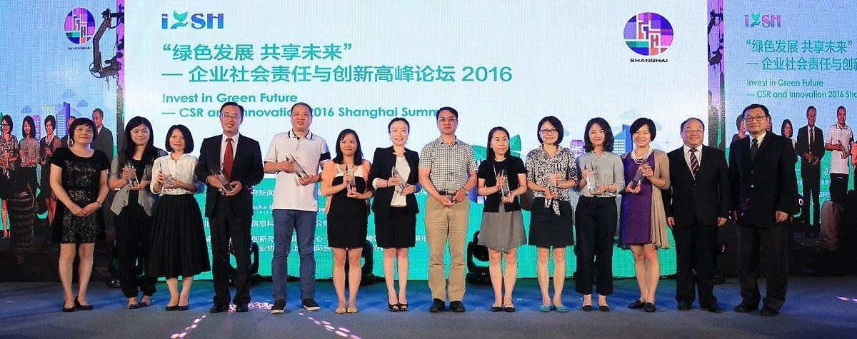 news_responsibility_innovation_award-02-291201 news_responsibility_innovation_award-02-291201