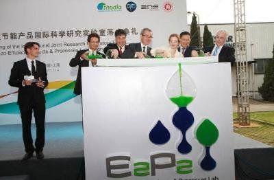 E2P2L Opening